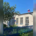 Азановская сельская администрация