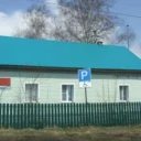 Администрация Дупленского сельсовета Коченевского района Новосибирской области