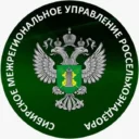 Сибирское межрегиональное управление Россельхознадзора