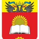 Администрация Ленинского сельского поселения