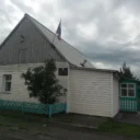 Администрация Копкульского сельсовета Купинского района Новосибирской области