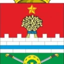 Администрация Советского района Ростовской области