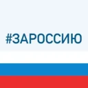 СМУП «УПРАВЛЯЮЩАЯ ОРГАНИЗАЦИЯ «СОЗИДАНИЕ»