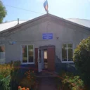 Юргинское территориальное управление