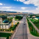 Администрация Хабезского муниципального района