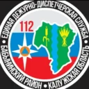 ЕДДС Бабынинского округа