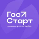 ГосСтарт