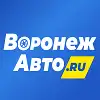 ВоронежАвто.RU — шины, диски, багажники в Воронеже