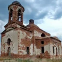 Травянская сельская администрация