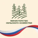 Министерство сельского хозяйства ВО
