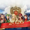 Администрация Красавского муниципального образования  Самойловского муниципального района Саратовской области