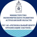ГосЗаказ_30