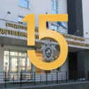 Следком по Республике Алтай