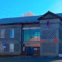 Администрация Ключи-Булакского сельского поселения