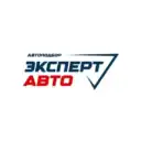 Автоподбор Тюмень Эксперт Авто