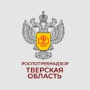 Управление Роспотребнадзора по Тверской области