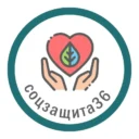 КАЗЕННОЕ УЧРЕЖДЕНИЕ ВОРОНЕЖСКОЙ ОБЛАСТИ «УПРАВЛЕНИЕ СОЦИАЛЬНОЙ ЗАЩИТЫ НАСЕЛЕНИЯ БОРИСОГЛЕБСКОГО ГОРОДСКОГО ОКРУГА»