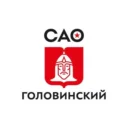 Управа Головинского района города Москвы