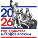 МКОУ «СОШ имени Машукова Х.М.» с.п.Батех