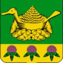 Администрация Даровского округа