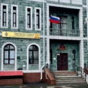 Следком по Республике Марий Эл