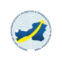 Минэкономразвития Республики Тыва