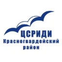 СПб ГБУ «Центр социальной реабилитации инвалидов и детей инвалидов Красногвардейского района»
