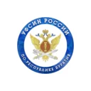 УФСИН России по Республике Бурятия