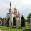 Администрация Первомайского сельского округа