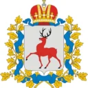 Комитет по делам архивов Нижегородской области (Комархив НО)