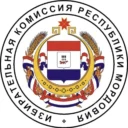 Избирком Мордовии