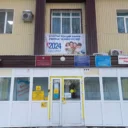Управление социальной защиты населения г. Ялуторовска, Ялуторовского и Исетского муниципальных округов