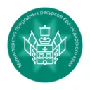 Министерство природных ресурсов Краснодарского края