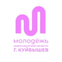 МКУ «Молодежный центр» города Куйбышева