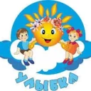 МДОУ «Суксунский детский сад Улыбка»