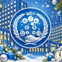 МБУ ФК
