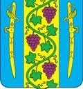 Администрация Вышестеблиевского сельского поселения