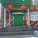 АСП Богдановский сельсовет МР Балтачевский район