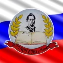 Муниципальное автономное общеобразовательное учреждение «Средняя общеобразовательная школа с. Чехов» Сахалинской области