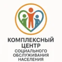 МБУ «КЦСОН» г. Осинники