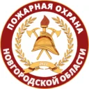 Управление защиты населения Новгородской области