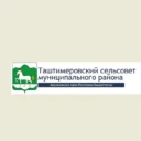 Администрация  СП Таштимеровский сельсовет МР Абзелиловский район РБ