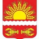 Администрация Рассыпнеского сельского поселения