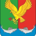 Администрация Уярского района
