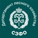 Департамент лесного хозяйства по СЗФО