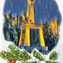 Зоринский сельсовет