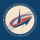 Комитет по экономической политике и стратегическому планированию СПб