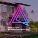 АДМИНИСТРАЦИЯ ДУБОВСКОГО СЕЛЬСКОГО ПОСЕЛЕНИЯ БИРОБИДЖАНСКОГО МУНИЦИПАЛЬНОГО РАЙОНА ЕВРЕЙСКОЙ АВТОНОМНОЙ ОБЛАСТИ