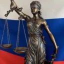 Управление по обеспечению деятельности мировых судей Алтайского края