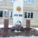 Сельское поселение Кирилловский сельсовет МР Уфимский район РБ